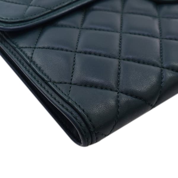 Pre-owned Chanel Medium Quilted Lambskin Citizen Flap Green