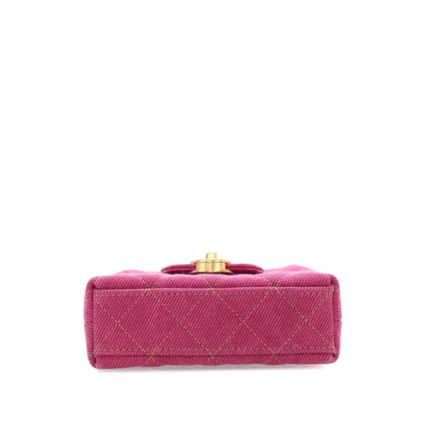 Pre-owned Chanel Nano Quilted Denim Kelly Shopper Bag Pink