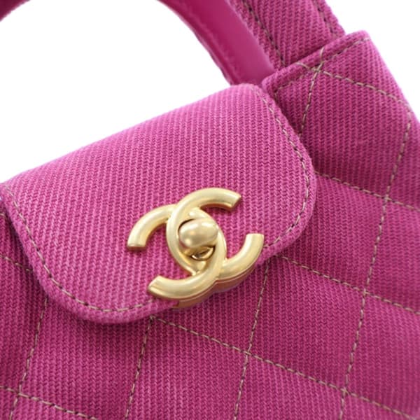 Pre-owned Chanel Nano Quilted Denim Kelly Shopper Bag Pink