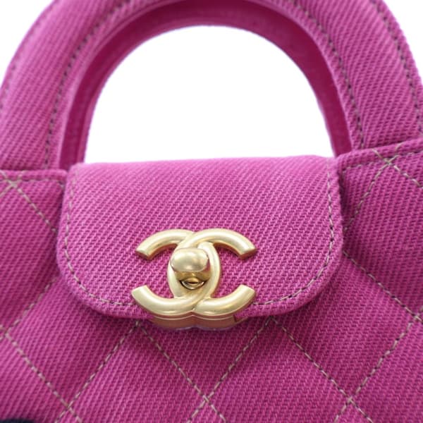 Pre-owned Chanel Nano Quilted Denim Kelly Shopper Bag Pink