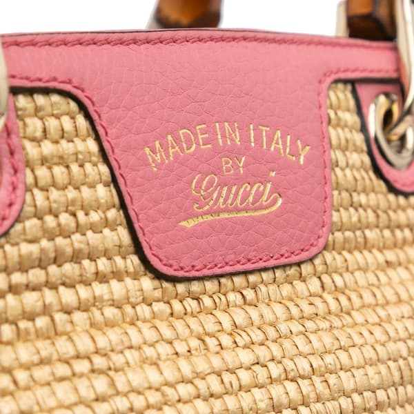 Pre-owned Gucci Small Raffia Bamboo Shopper Satchel Brown