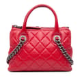 Pikkukuva 1 / 10: Pre-owned Chanel Small Quilted Shiny Sheepskin Boy Chained Tote Red