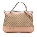 Miniatyrbild 1 av 10: Pre-owned Gucci GG Canvas Mayfair Satchel Brown