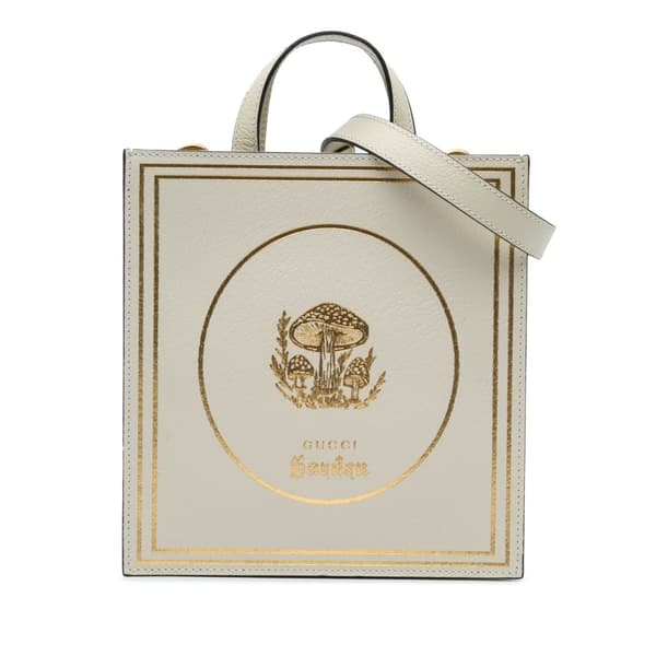 Pre-owned Gucci Garden Calfskin Mushrooms Vertical Shopping Tote Brown