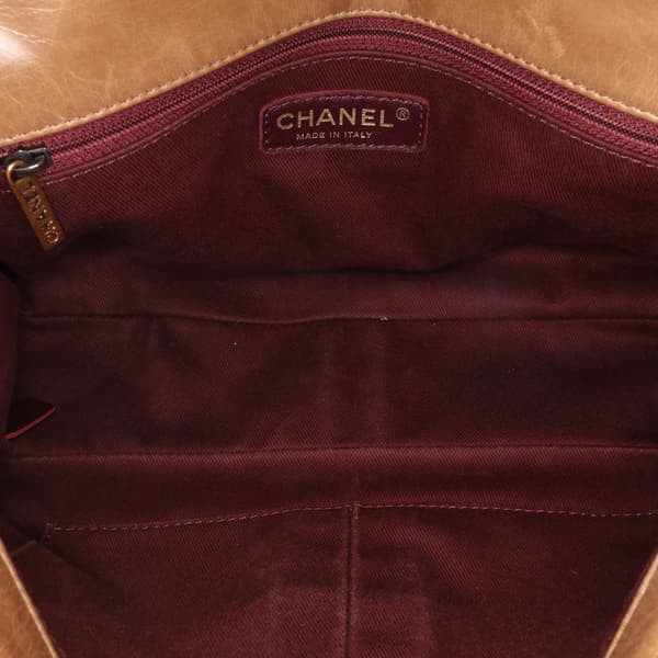 Pre-owned Chanel Medium Glazed Calfskin Castle Rock Top Handle Flap Brown