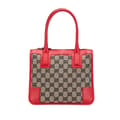 Miniatyrbilde 1 av 10: Pre-owned Gucci GG Canvas Handbag Brown