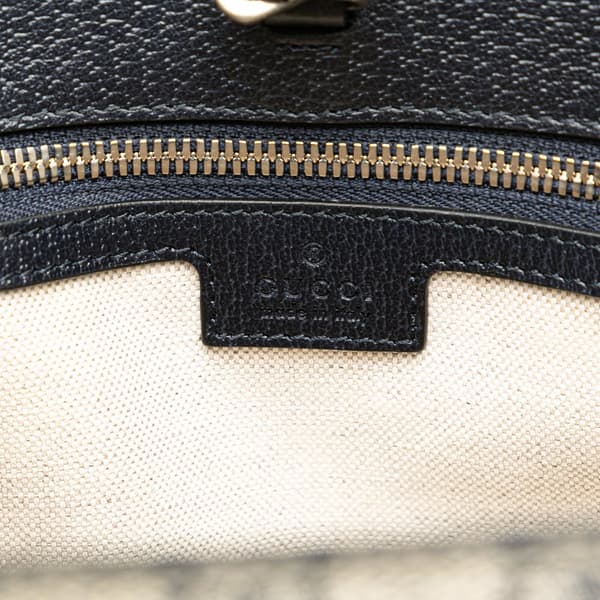 Pre-owned Gucci Small GG Supreme Interlocking G Tote Brown