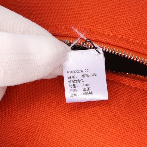 Pre-owned Hermès Small Canvas Bride A Brac Case Orange