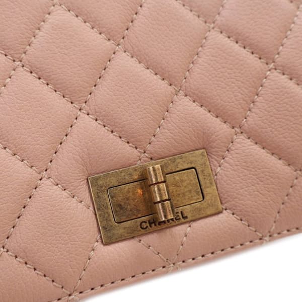 Pre-owned Chanel Small Quilted Goatskin Rita Top Handle Flap Pink