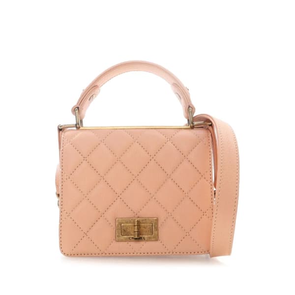 Pre-owned Chanel Small Quilted Goatskin Rita Top Handle Flap Pink