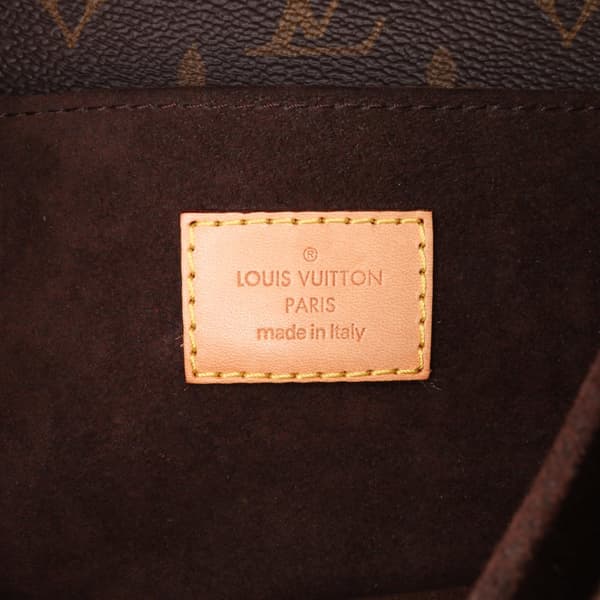 Pre-owned Louis Vuitton Monogram Pochette Metis Brown