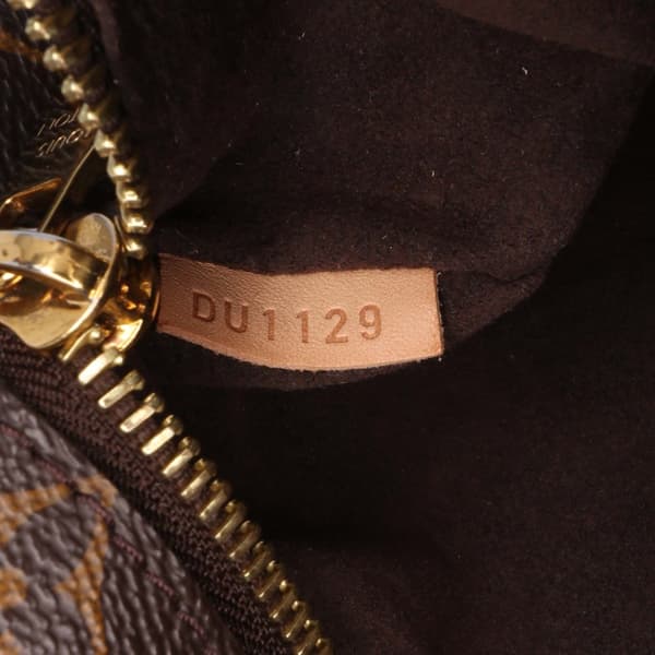 Pre-owned Louis Vuitton Monogram Pochette Metis Brown