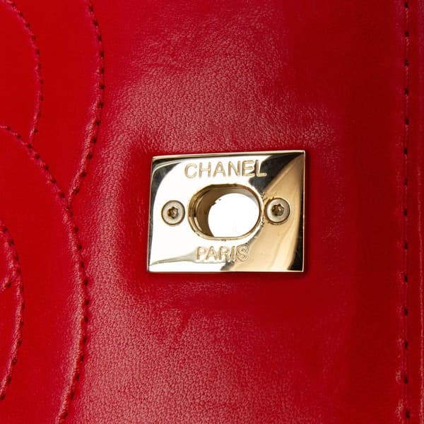 Pre-owned Chanel Small Chevron Lambskin Trendy CC Flap Red