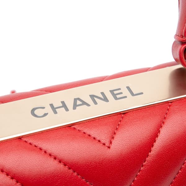 Pre-owned Chanel Small Chevron Lambskin Trendy CC Flap Red