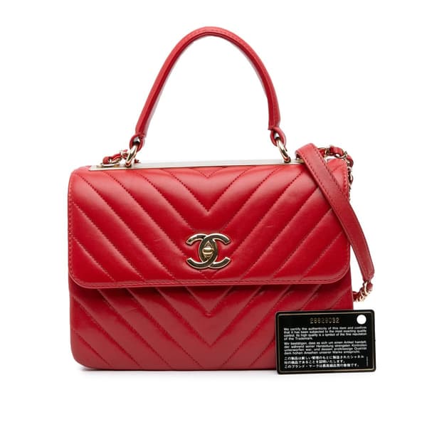 Pre-owned Chanel Small Chevron Lambskin Trendy CC Flap Red