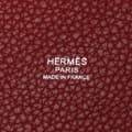 Pikkukuva 4 / 10: Pre-owned Hermès Clemence Picotin Lock 18 Red