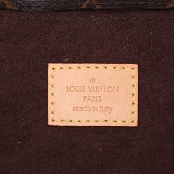 Pre-owned Louis Vuitton Monogram Pochette Metis Brown