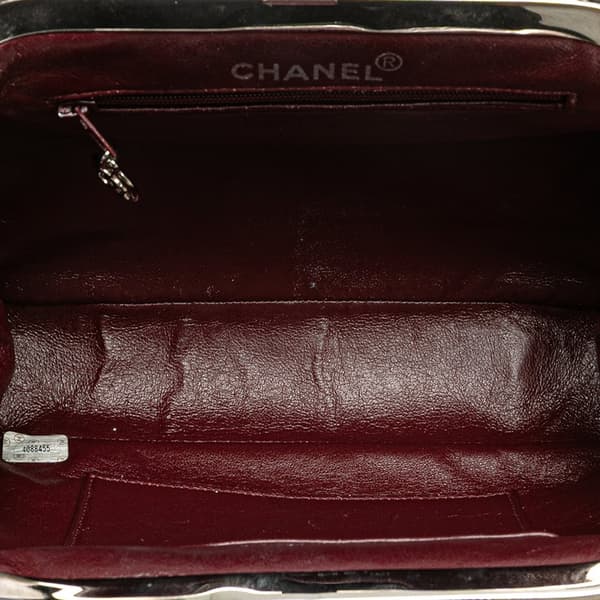 Pre-owned Chanel CC Quilted Lambskin Kiss Lock Frame Top Handle Bag Black