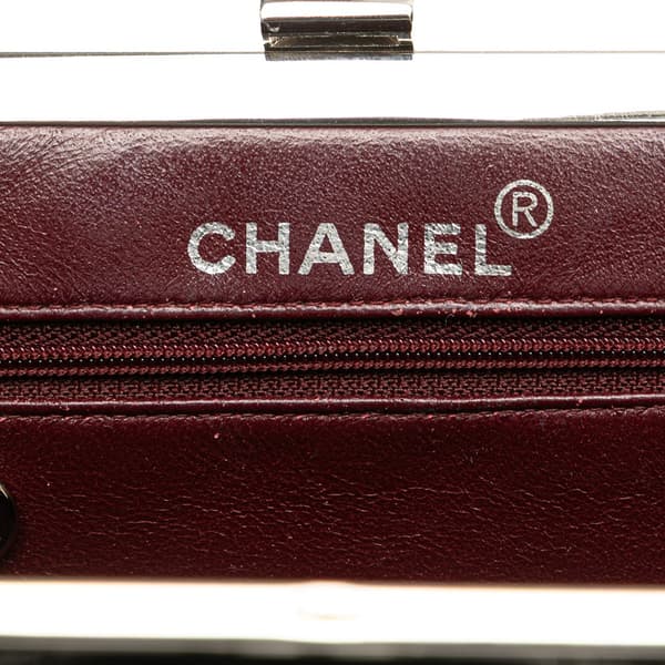 Pre-owned Chanel CC Quilted Lambskin Kiss Lock Frame Top Handle Bag Black