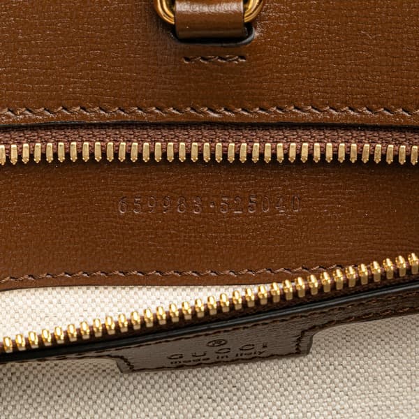 Pre-owned Gucci Small GG Supreme Interlocking G Tote Brown