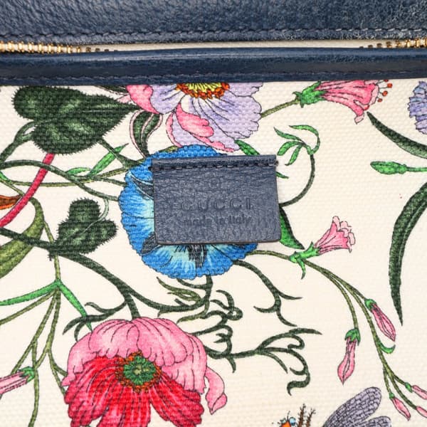 Pre-owned Gucci Medium Canvas Flora Satchel White