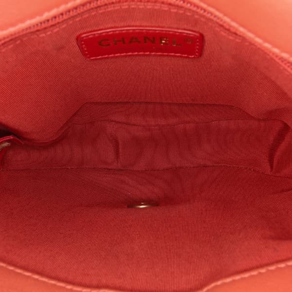 Pre-owned Chanel Small Quilted Lambskin Chain Detail Saddle Bag Red