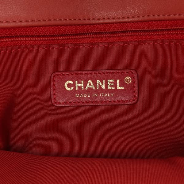 Pre-owned Chanel Small Quilted Lambskin Chain Detail Saddle Bag Red