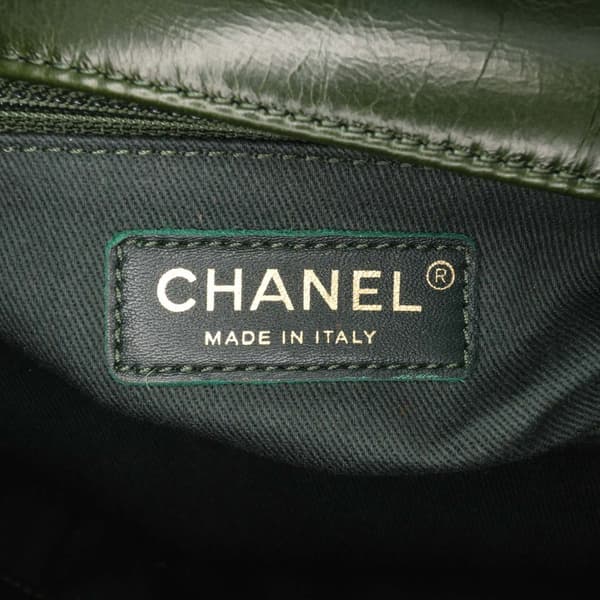 Pre-owned Chanel Medium Chevron Aged Calfskin Coco Top Handle Bag Green
