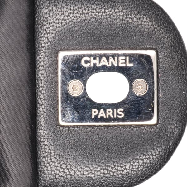 Pre-owned Chanel Bicolor Tweed and Nylon Astronaut Essentials Flap Black