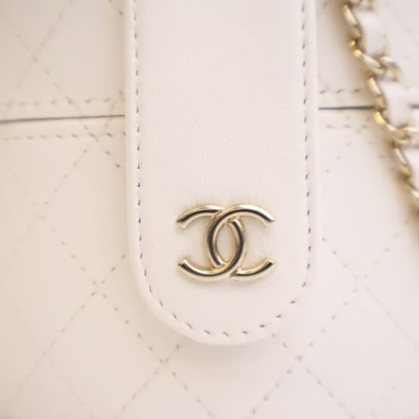 Pre-owned Chanel Mini Quilted Lambskin CC Allure Vanity Case White