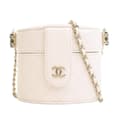 Miniatyrbild 1 av 10: Pre-owned Chanel Mini Quilted Lambskin CC Allure Vanity Case White