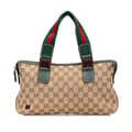 Pikkukuva 1 / 10: Pre-owned Gucci GG Canvas Web Pop Handbag Brown