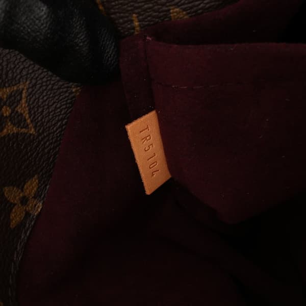 Pre-owned Louis Vuitton Monogram Montaigne GM Brown