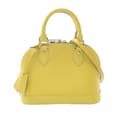 Pikkukuva 1 / 10: Pre-owned Louis Vuitton Epi Alma BB Yellow