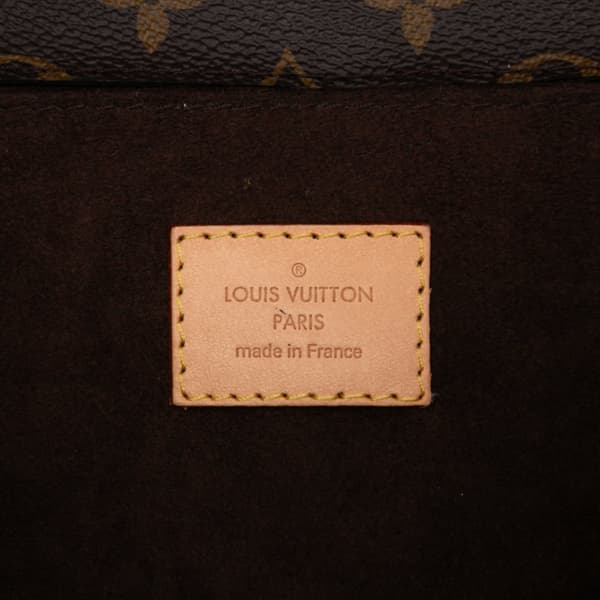 Pre-owned Louis Vuitton Monogram Pochette Metis Brown