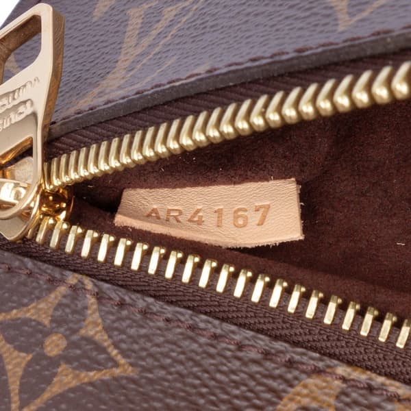 Pre-owned Louis Vuitton Monogram Pochette Metis Brown