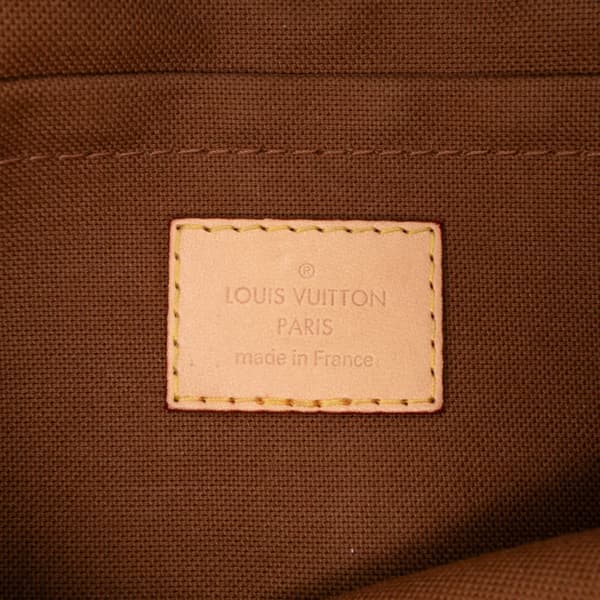 Pre-owned Louis Vuitton Monogram Multi Pochette Accessoires Brown