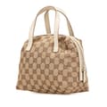 Pikkukuva 2 / 10: Pre-owned Gucci GG Canvas Handbag Brown