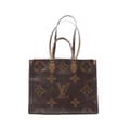 Miniatyrbilde 1 av 10: Pre-owned Louis Vuitton Monogram Reverse Giant OnTheGo GM Brown