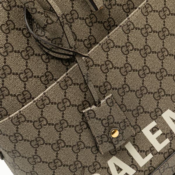 Pre-owned Gucci Balenciaga The Hacker Project Medium GG Supreme Ville Satchel Brown