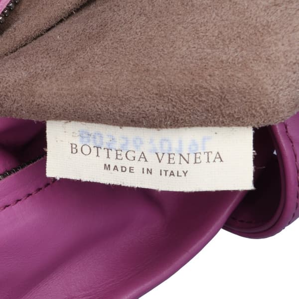 Pre-owned Bottega Veneta Medium Nappa Intrecciato Roma Satchel Purple