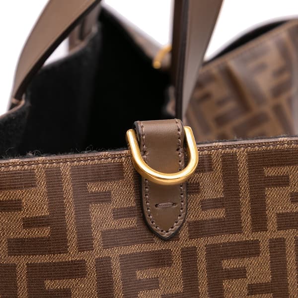 Pre-owned Fendi Fila Zucca Coated Canvas Logo Mania Shopper Tote Brown