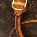 Pikkukuva 9 / 10: Pre-owned Louis Vuitton Monogram Ellipse PM Brown