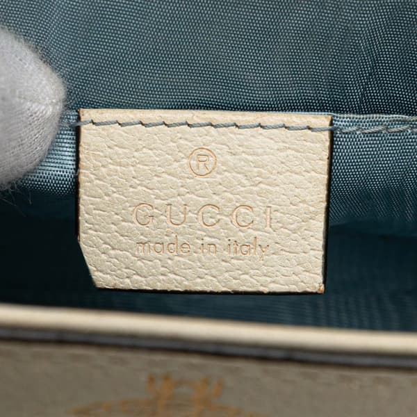 Pre-owned Gucci Mini Calfskin Bee Star Sylvie Satchel White