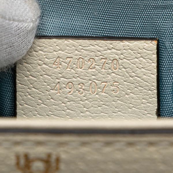 Pre-owned Gucci Mini Calfskin Bee Star Sylvie Satchel White