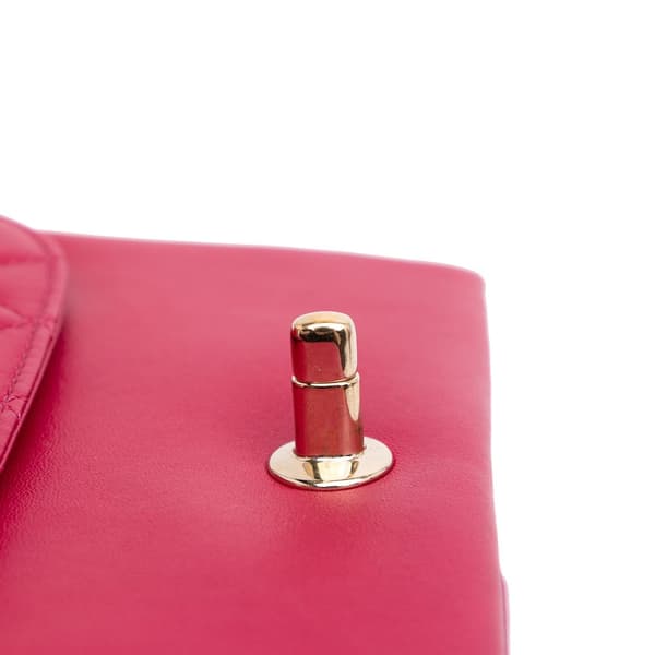 Pre-owned Chanel Small Quilted Lambskin Citizen Chic Flap Pink