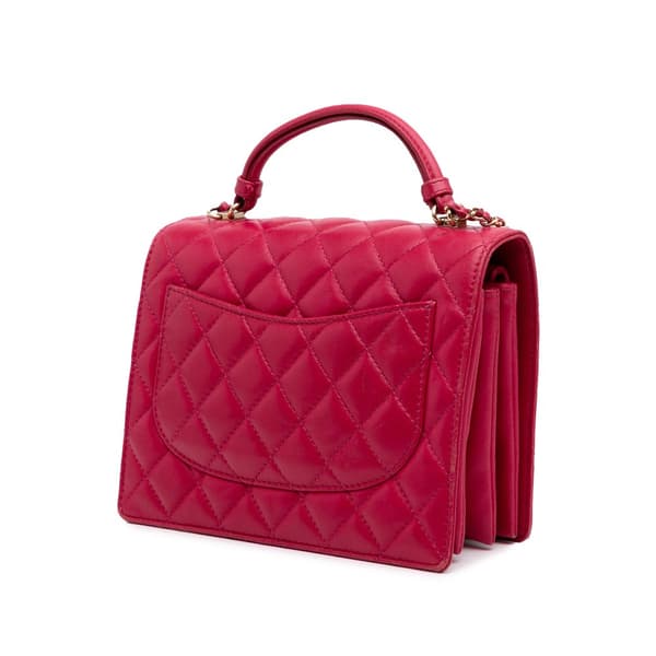 Pre-owned Chanel Small Quilted Lambskin Citizen Chic Flap Pink