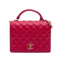 Pikkukuva 1 / 10: Pre-owned Chanel Small Quilted Lambskin Citizen Chic Flap Pink