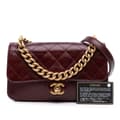 Pikkukuva 10 / 10: Pre-owned Chanel Small Aged Calfskin Straight Lined Flap Red