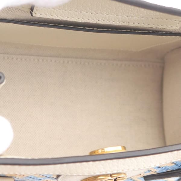 Pre-owned Gucci Mini Raffia Houndstooth Bamboo Diana Satchel Blue